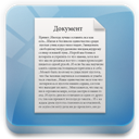 library documents icon